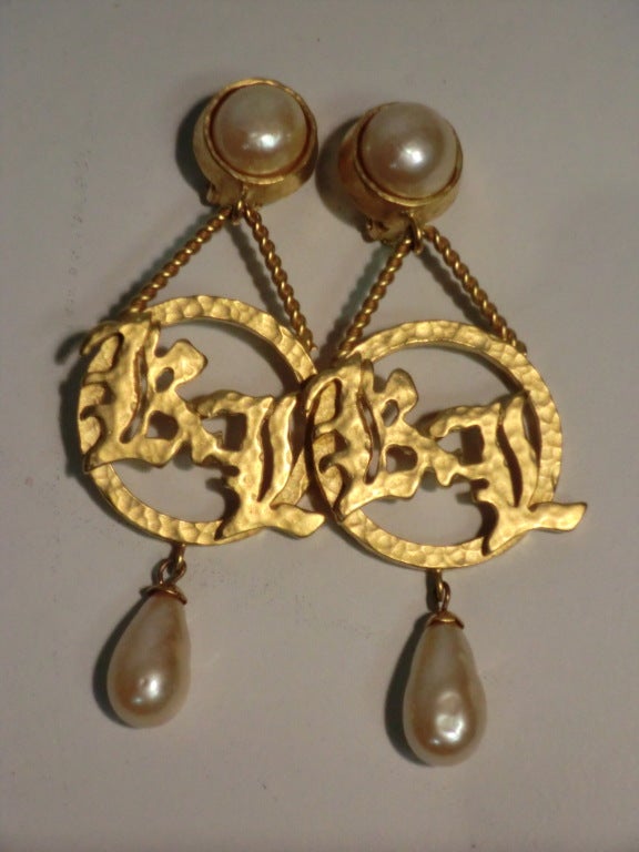 Karl Lagerfeld 80s monogram and faux pearl clip on earrings
