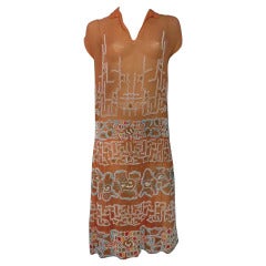 robe de thé en organdi des années 1920:: perlée et brodée à la main:: couleur pêche
