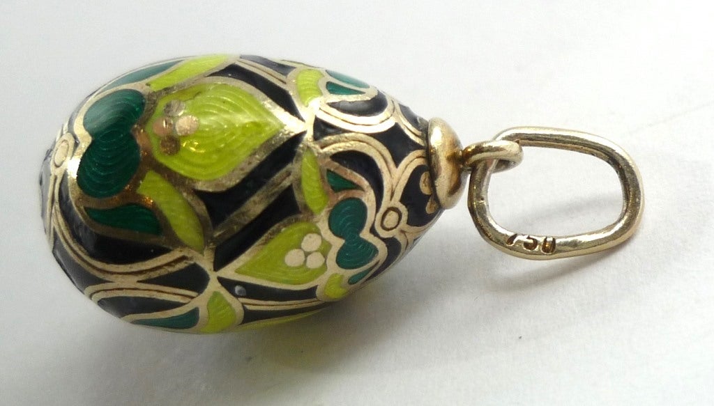 Enamel and Peridot Easter Egg Pendent
