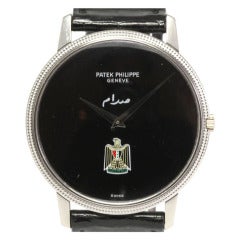 Patek Philippe White Gold Wristwatch with Iraqi Emblem Dial Ref 3590