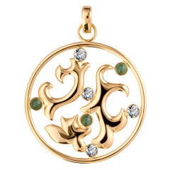 Renesim Tourmaline Diamond Rose Gold Pendant