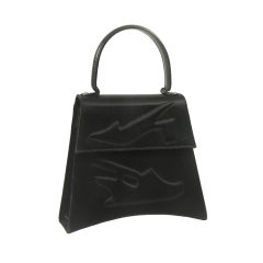 Ferragamo Black Satin Evening Bag/Quilted Shoe Decoration