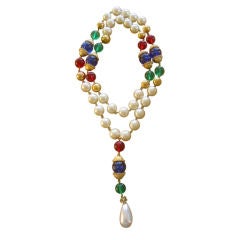 R. Serbin 1980's runway jewel tone / Pearl beaded necklace