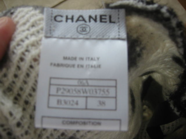 Chanel Amazing Cashmere Lesage embellished lace trim Suit 38 7