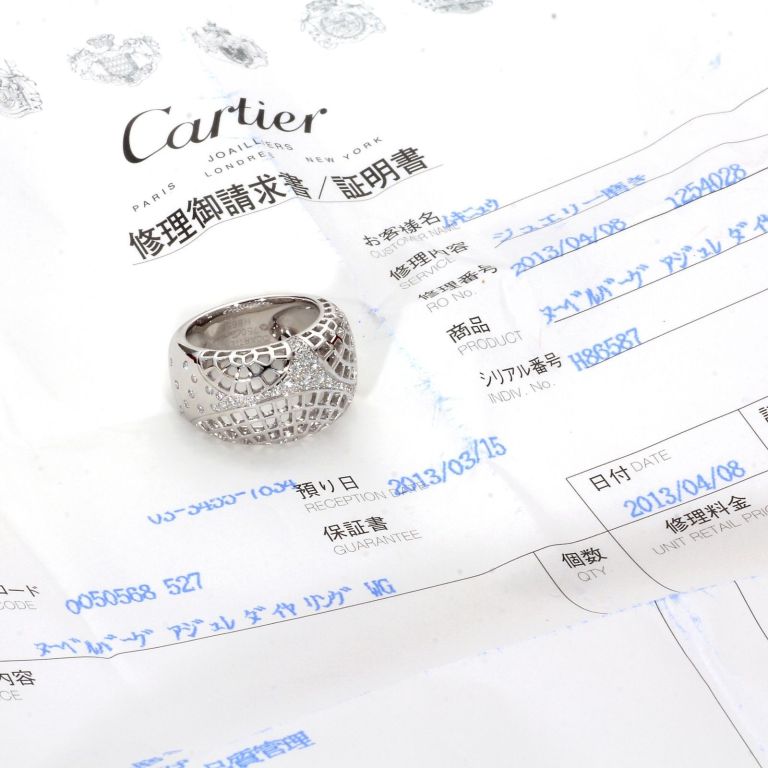 Cartier Pave Diamant Weißgold Kuppel Ring im Zustand „Neu“ in Feasterville, PA