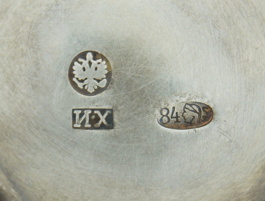 Imperial Russian Antique Plique-a-Jour Enamel and Silver Kovsh 1