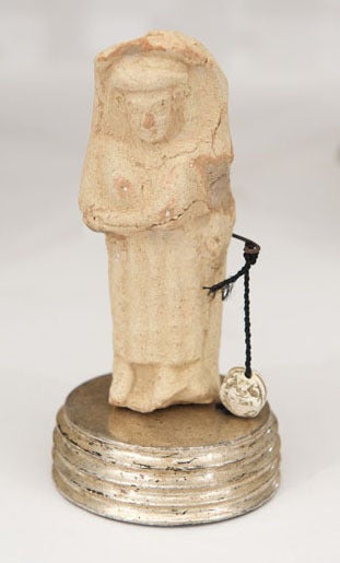 The Moshe Dayan Collection of Museum-Quality Antiquities 1