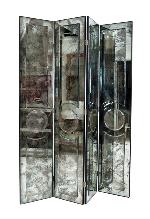 Amazing 4 panel antiqued mirror screen! <br />
Each panel is 18.5