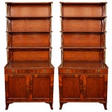 pair of English bookcase cupboards