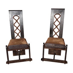Pair of French 1940's chairs in oak ceruse with string