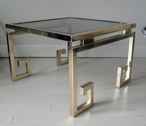 French Pierre Cardin Style Side Table For Sale