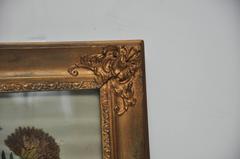 Chenille Silk Needlework in Giltwood Frame, circa 1830