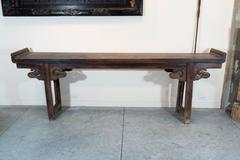 18th Century Chinese Walnut Altar Table