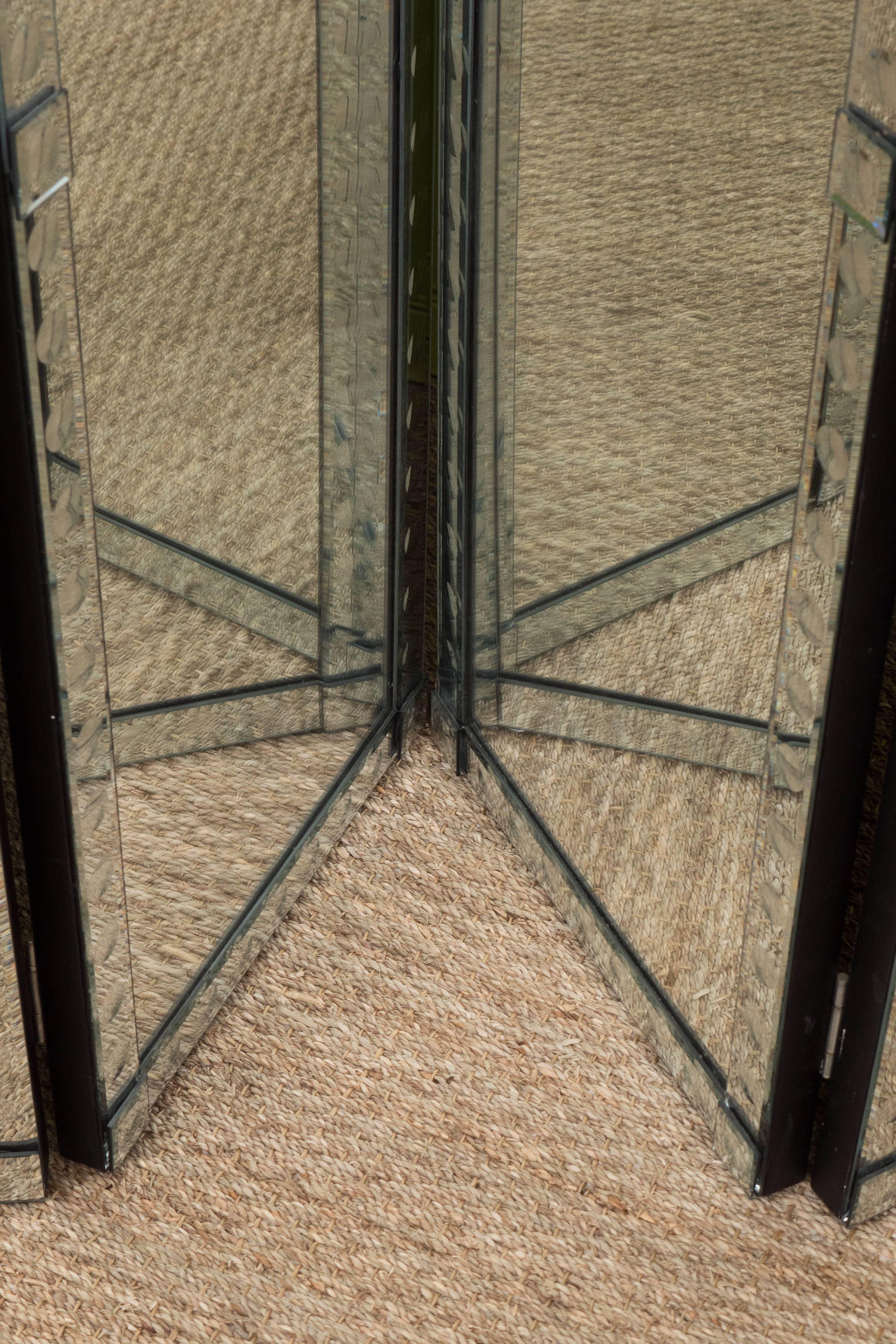 Four-Panel Mirrored Screen 1