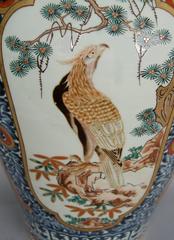 Late 17th Century Japanese Imari Vase