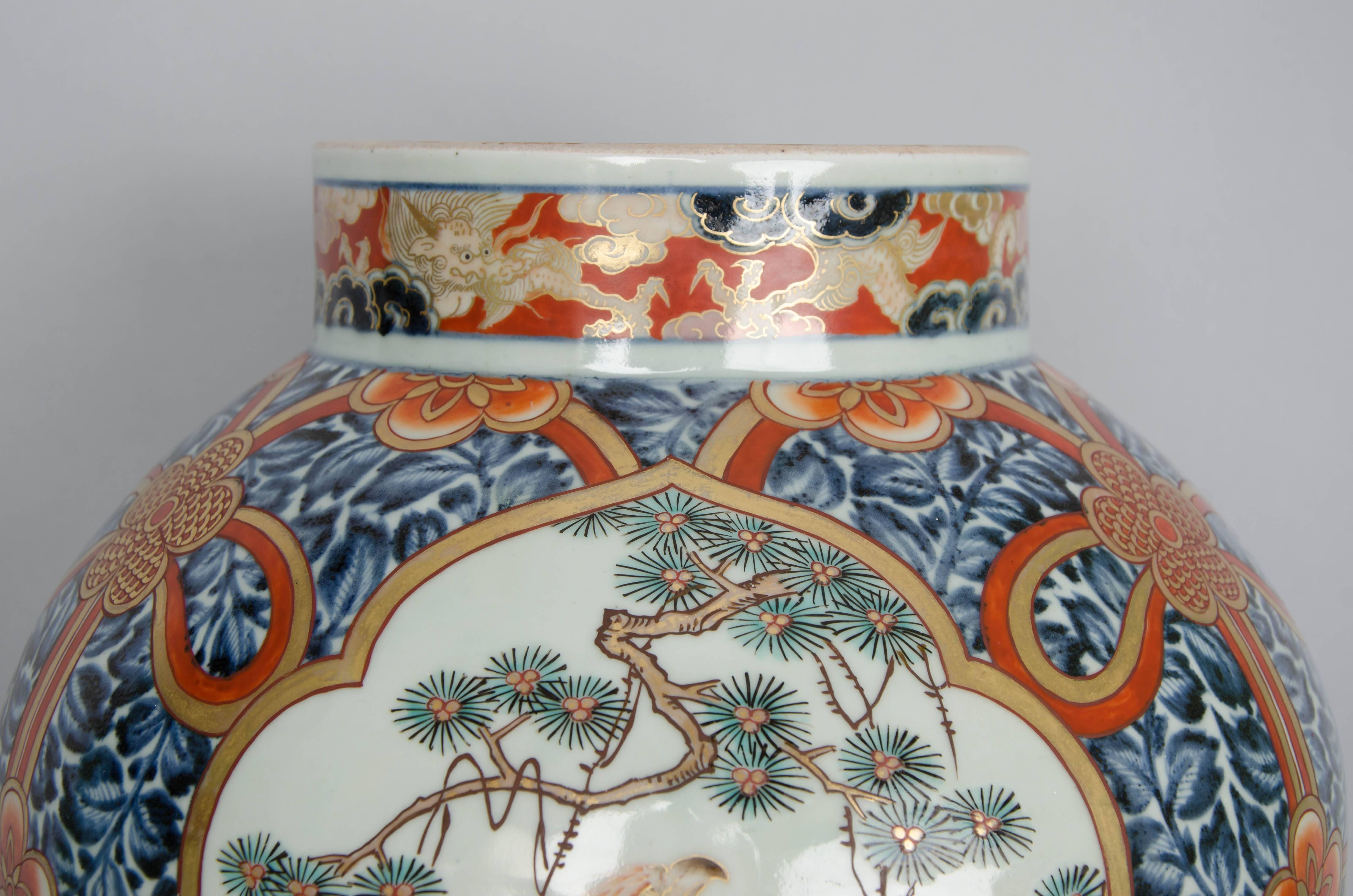 Chinese Late 17th Century Japanese Imari Vase For Sale