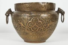 Anglo-Indian Mughal Bronze Cache Pot