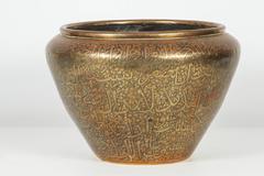 Arabic Calligraphy Writing on Large Brass Pot