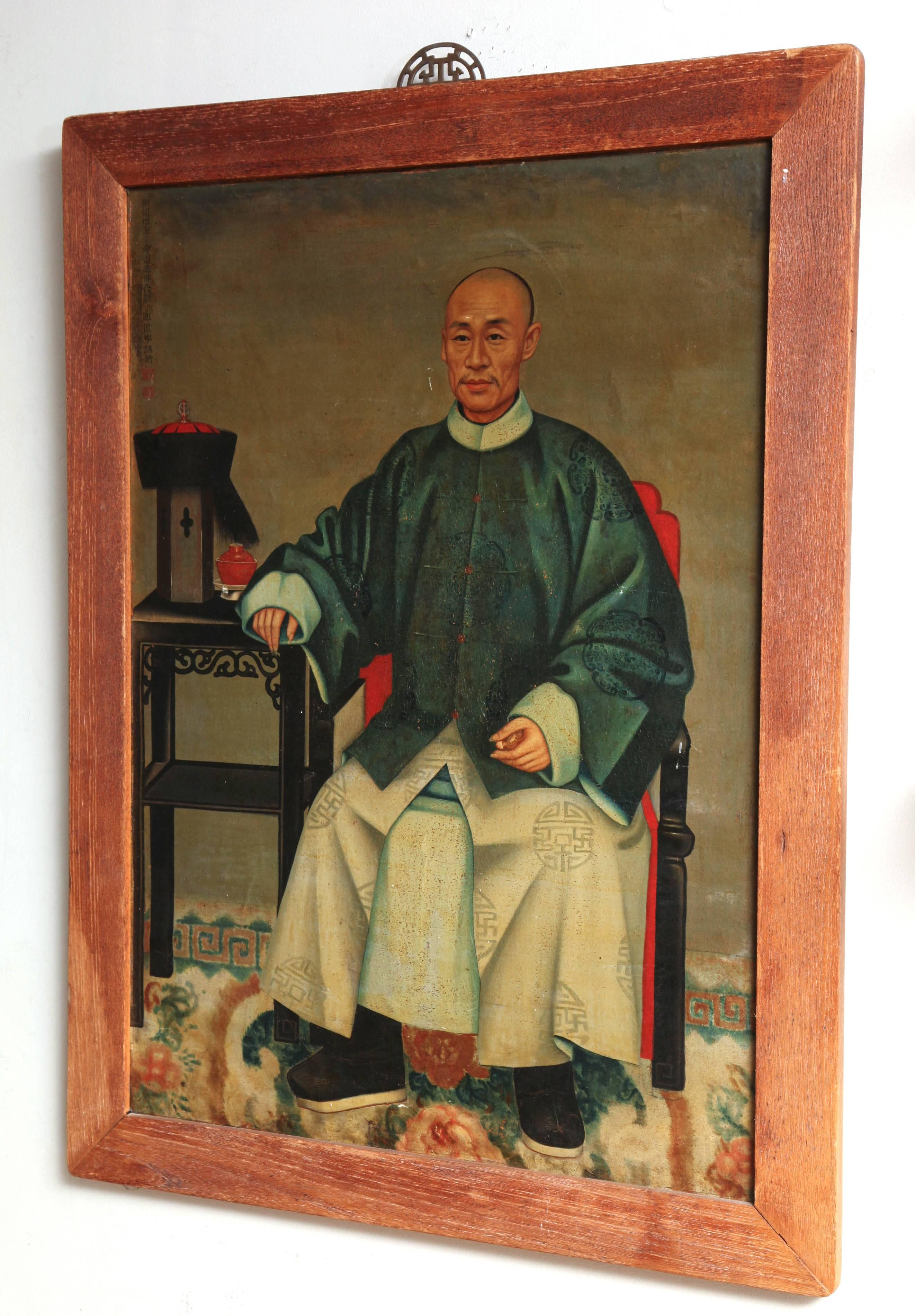 Canvas Chinese Ancestor Portrait For Sale