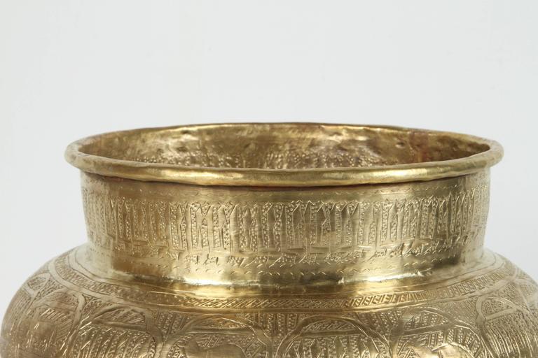 Middle Eastern Hebraic HandEtched Brass Pot at 1stDibs