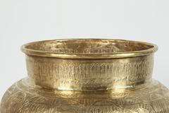 Middle Eastern Hebraic Hand-Etched Brass Pot