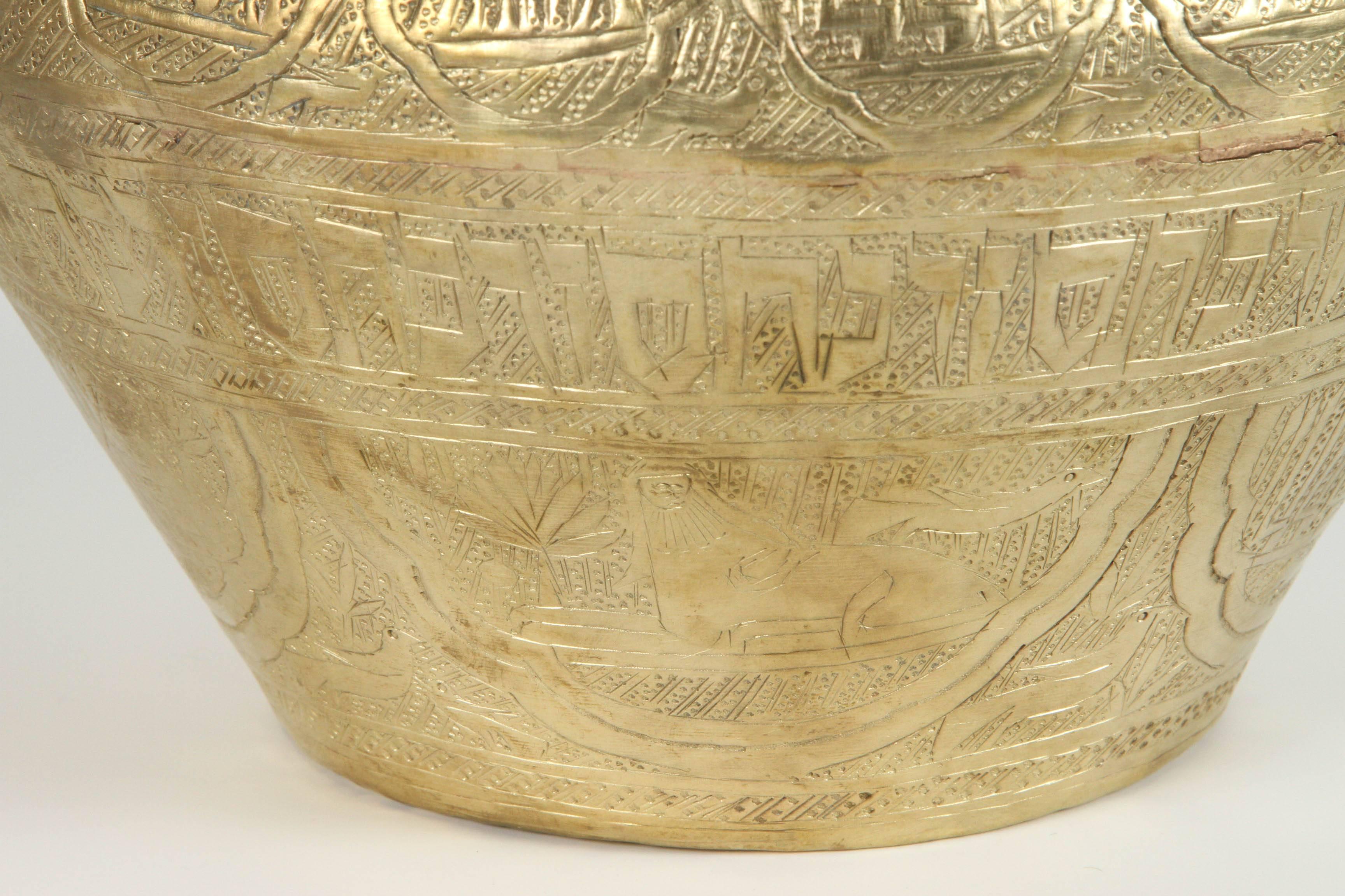 middle eastern brass