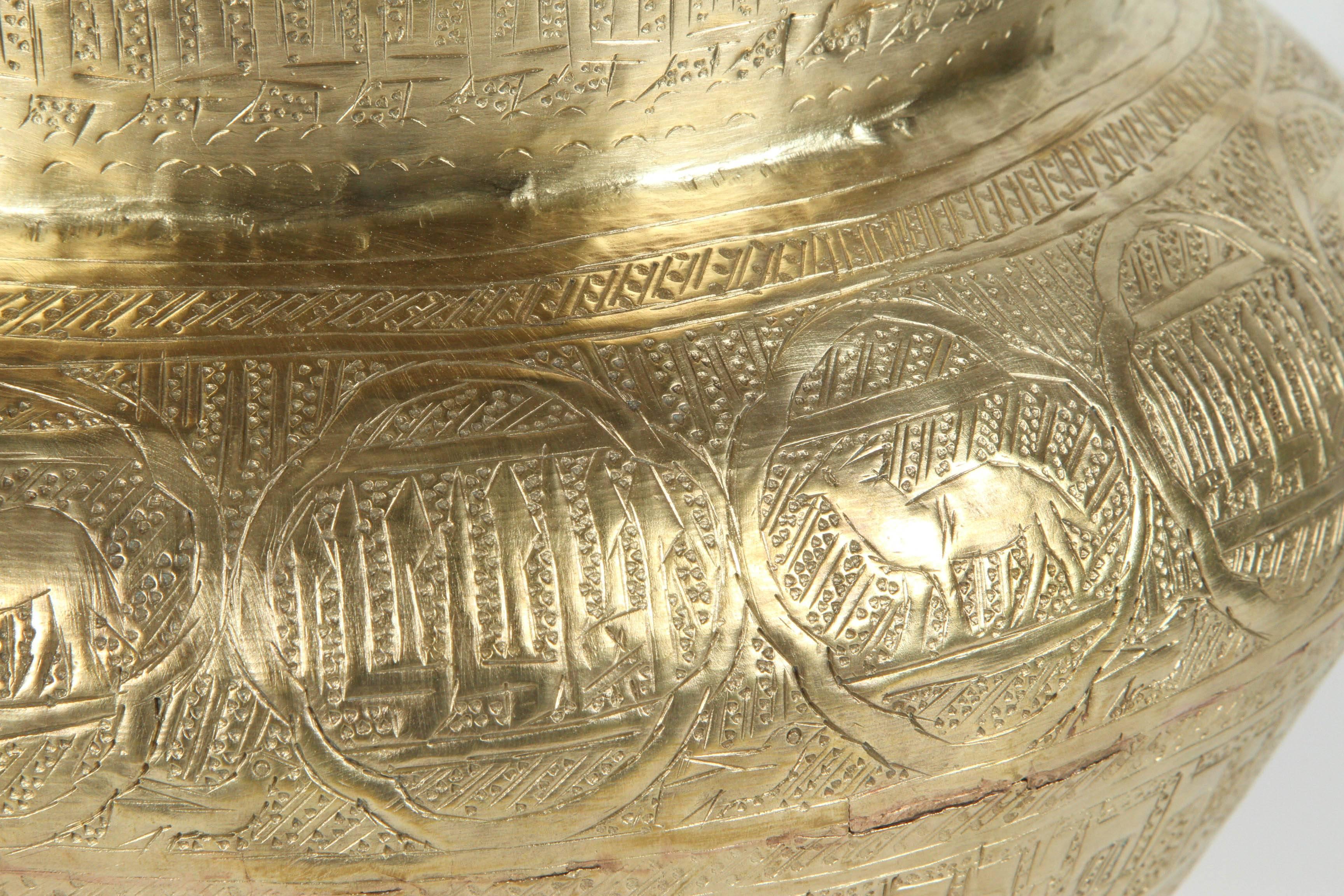 Islamic Middle Eastern Hebraic Hand-Etched Brass Pot