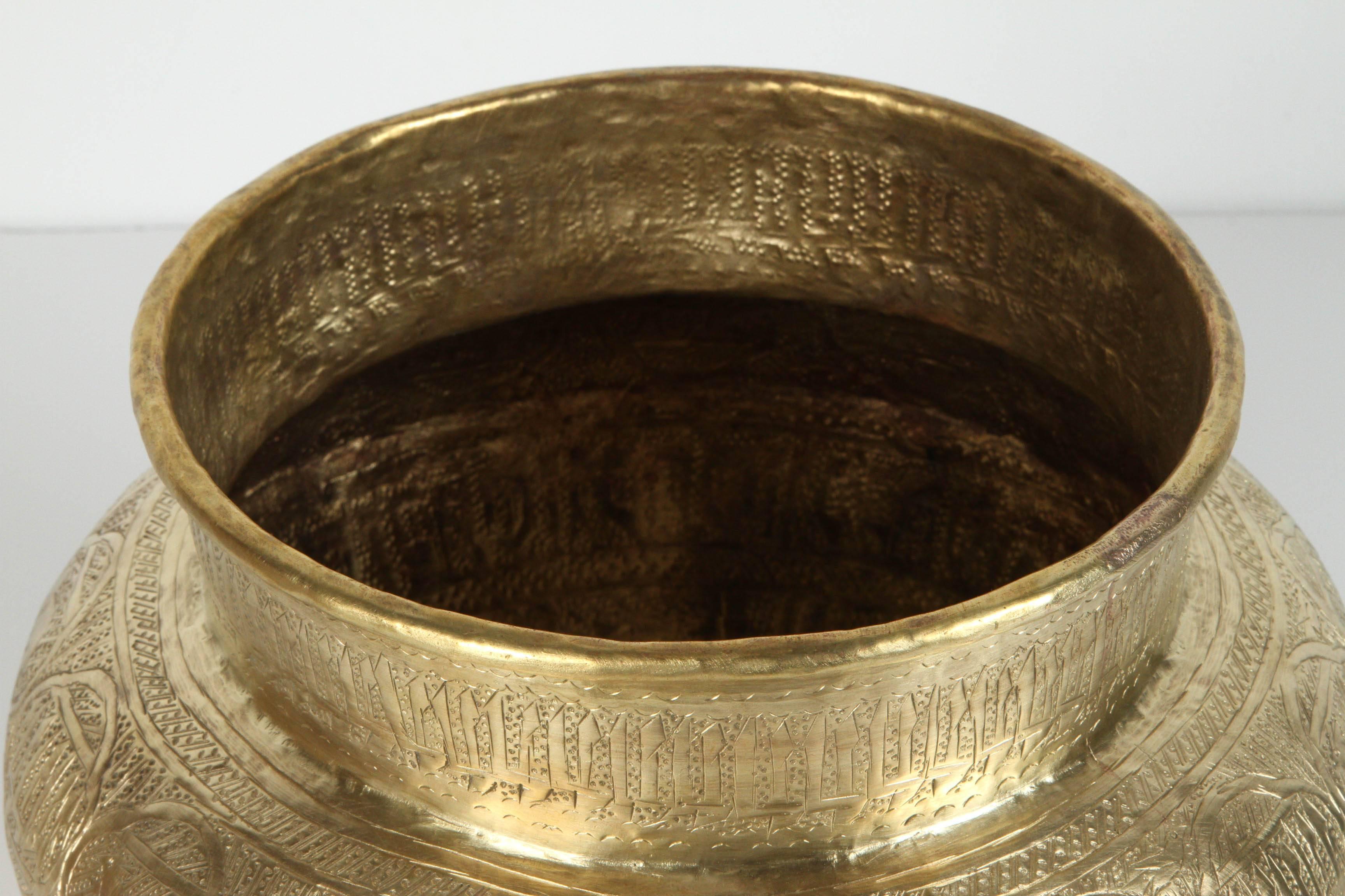 Middle Eastern Hebraic Hand-Etched Brass Pot In Excellent Condition In North Hollywood, CA