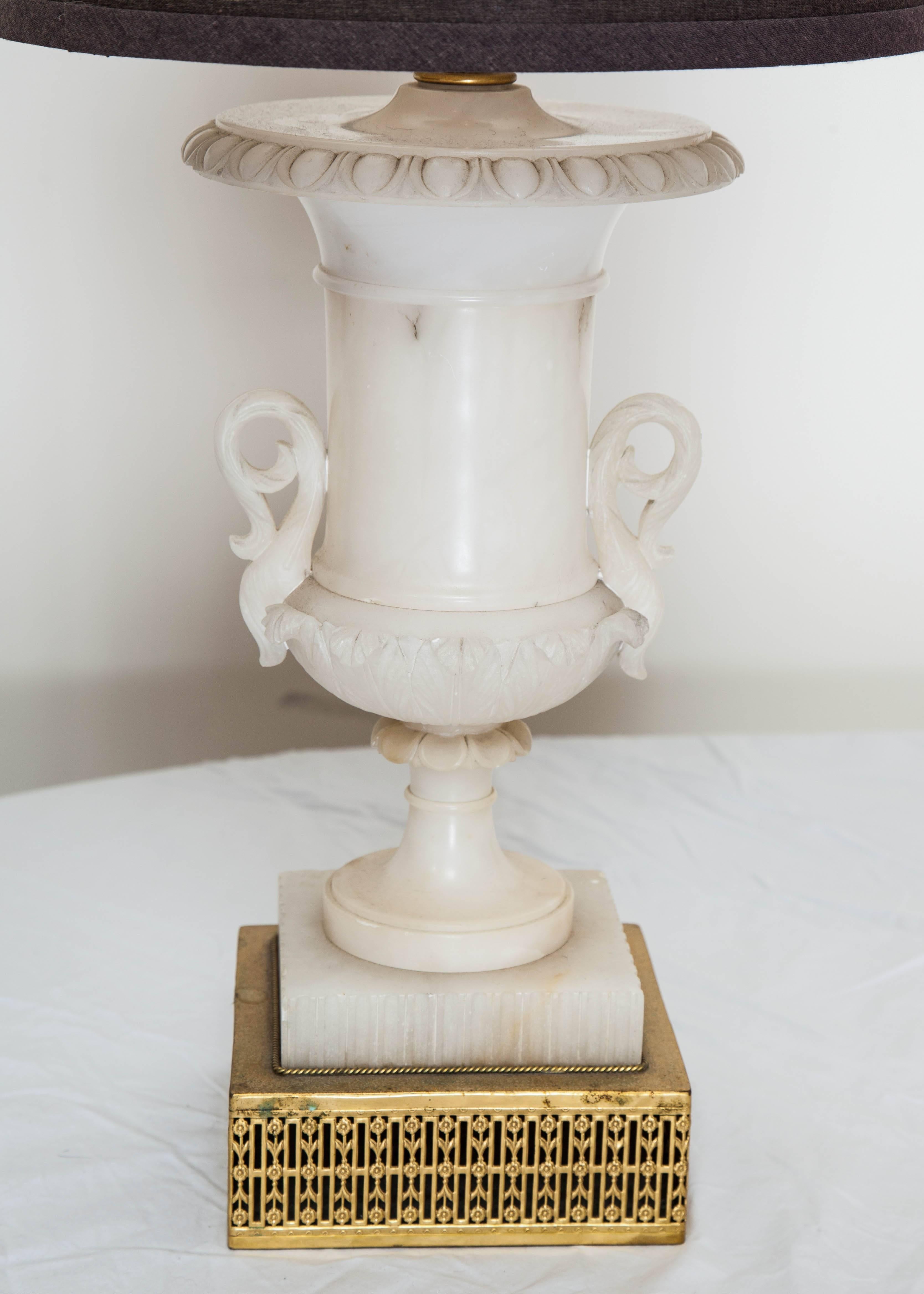 American Alabaster Urn Lamp with Brass Base