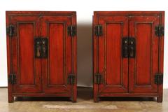 18th Century Pair of Cinnabar Lacquer Side Cabinets