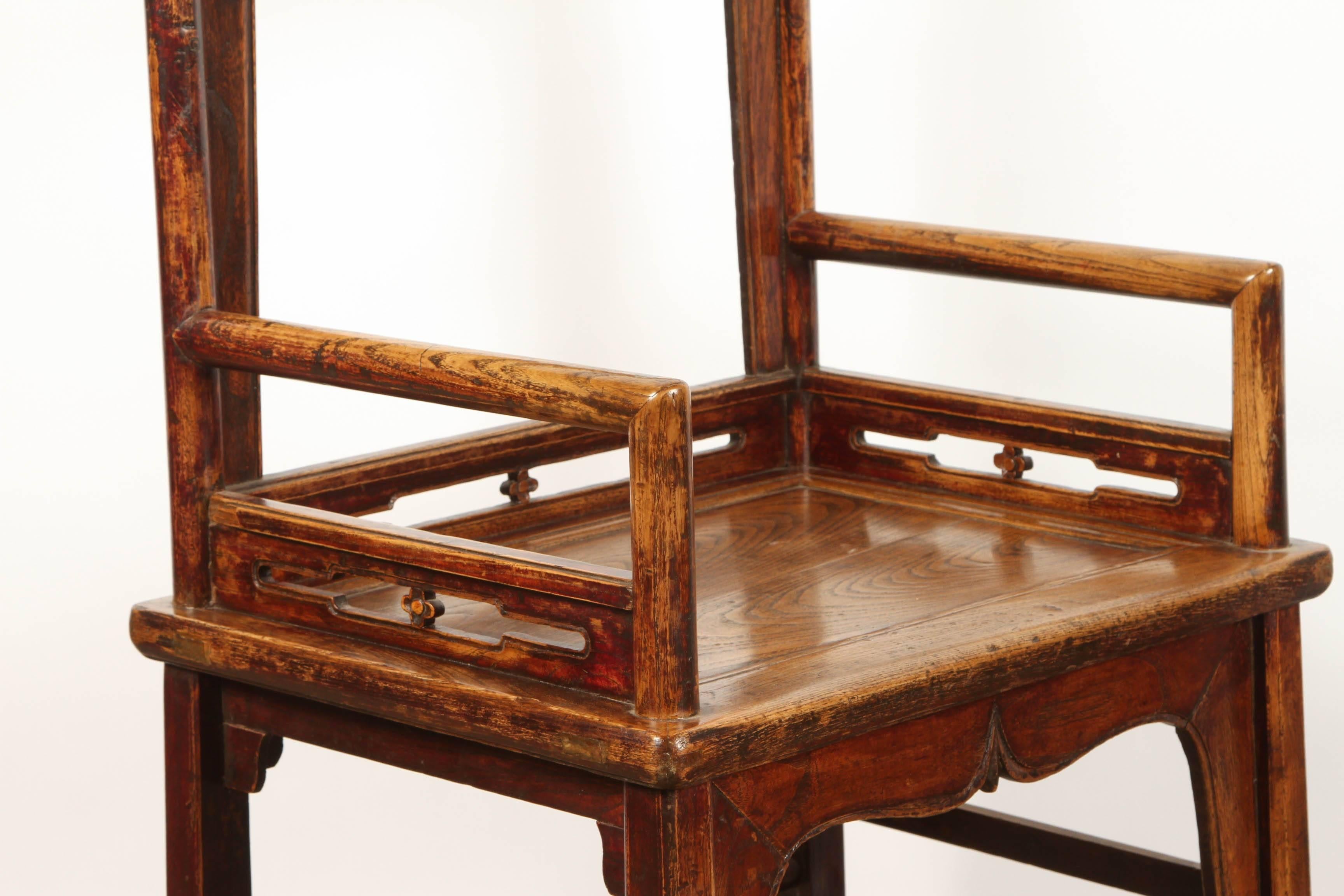 Qing Pair of Southern Official Arm Chairs