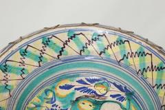 Early 19th Century Spanish Majolica or Talavera Deep Bowl