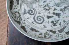 Large Chinese Porcelain Charger
