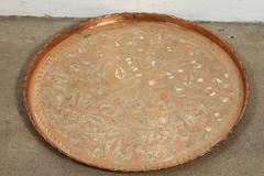 Large Turkish Hanging Copper and Brass Decorative Platter
