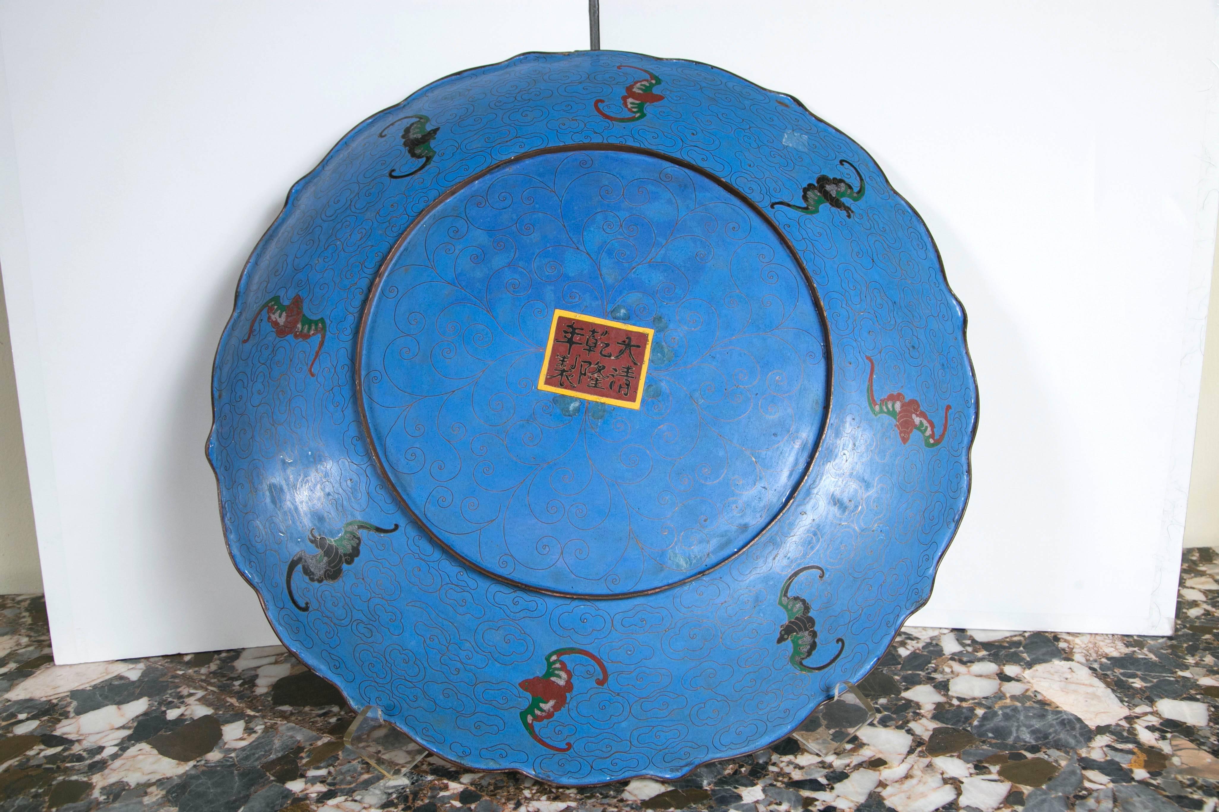 20th Century Large Chinese  Style Cloissonie Charger For Sale