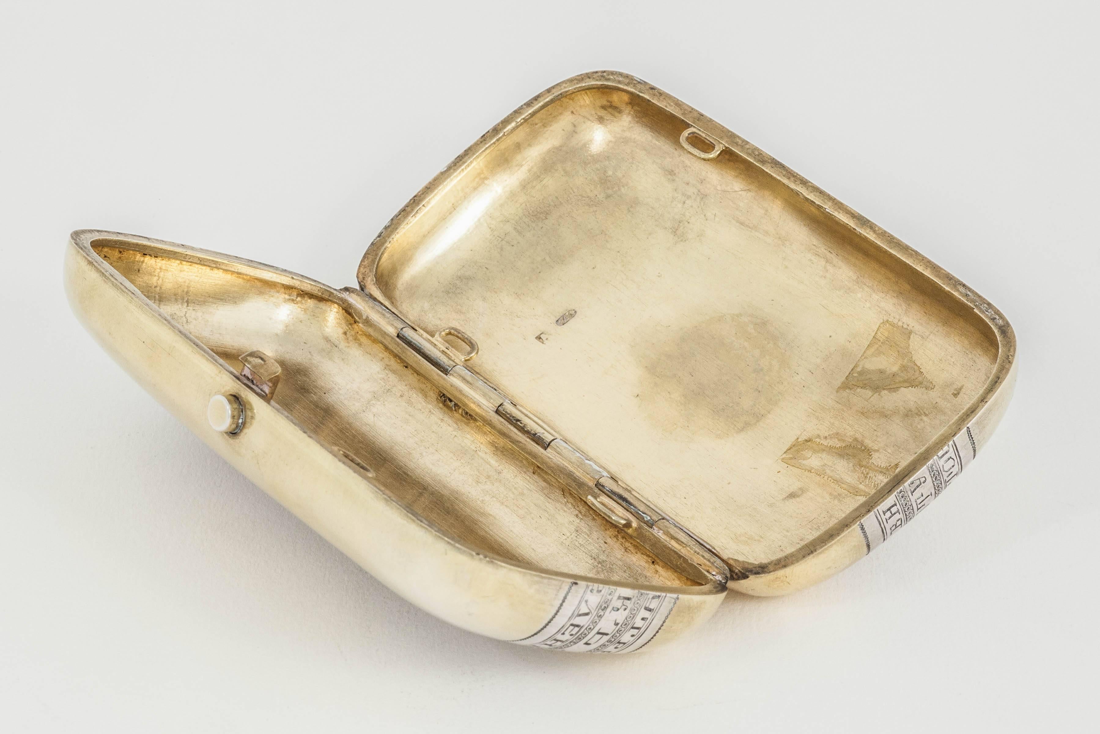 19th Century Russian Silver-Gilt Trompe L'Oeil Cigar Case For Sale