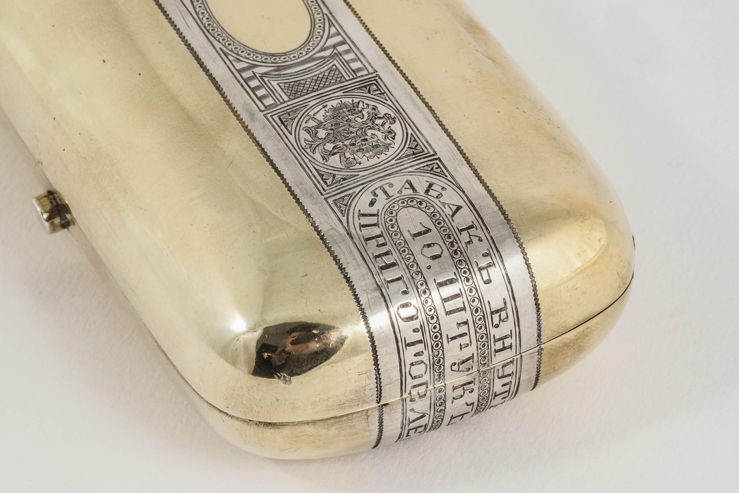 Russian Silver-Gilt Trompe L'Oeil Cigar Case For Sale 3