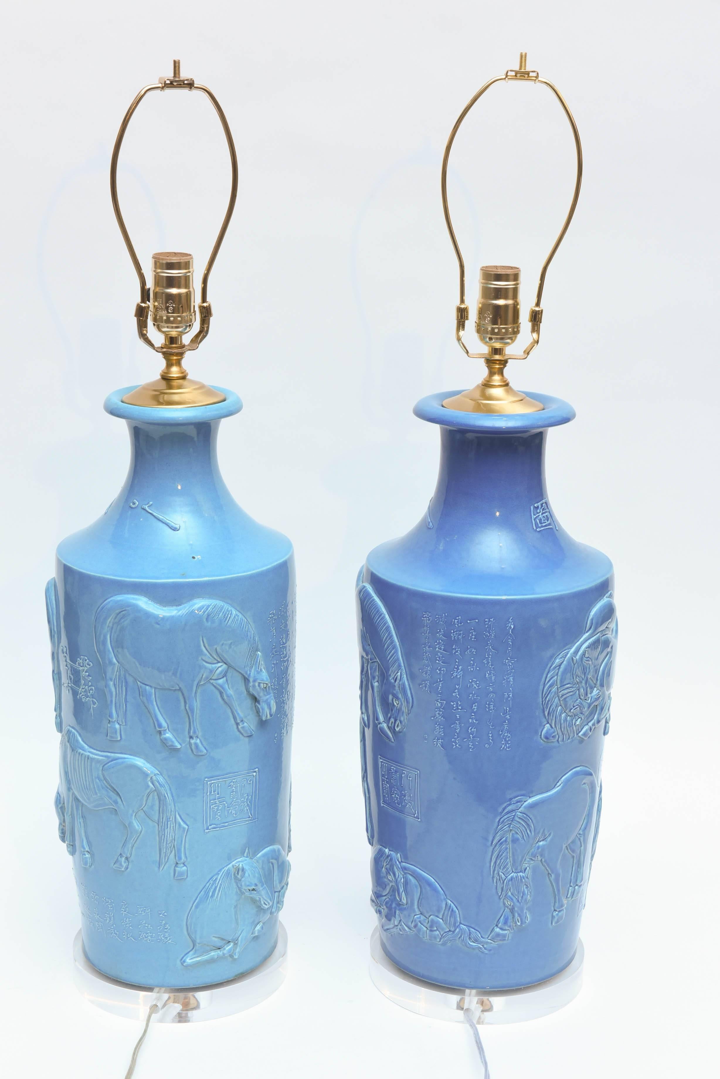 Outstanding Turquoise Chinese Lamps 2