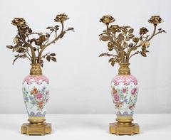 Napoleon III Pair Of  France Potiches En Porcelain And Bronze France