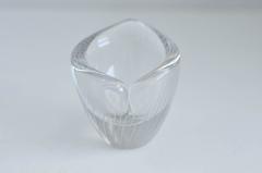 Mid-Century Etched Glass Dish by Tapio Wirkkala for Iittala, Finland