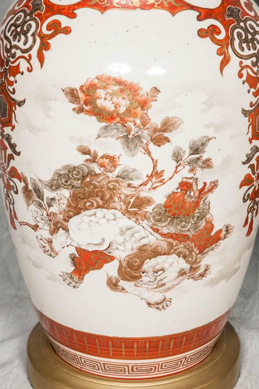 Japanese Pair of 19th Century Kutani Vases or Lamps
