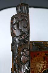 Japanese Screen