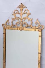 Gilded Iron Italian Mirror by Palladio, circa 1950s