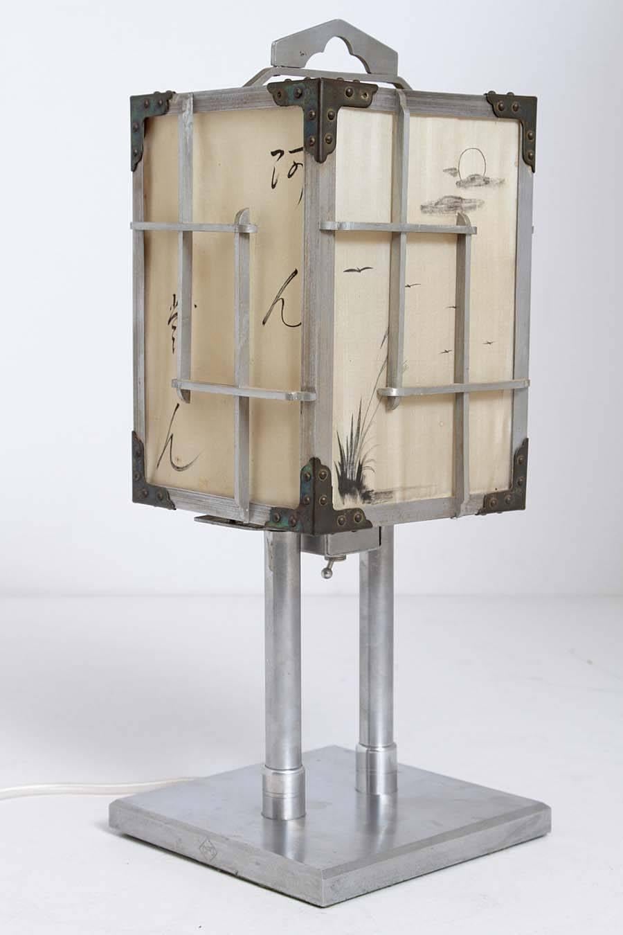 Machine Age Art Deco Japanese CPO Lamps by K.K. Yoshida Seisakusho, Silk Shades For Sale 3