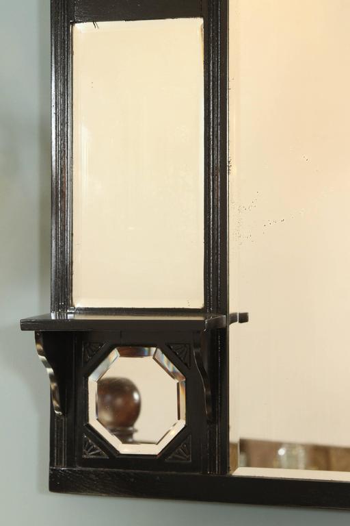 Antique Eastlake Mirror at 1stDibs