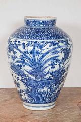 A 17th century Arita blue and white vase