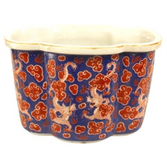 Chinese Porcelain Red and Blue Lobed Pot