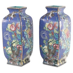 Pair of Chinese Qing Dynasty Style Blue and Floral Porcelain Sleeve Vases