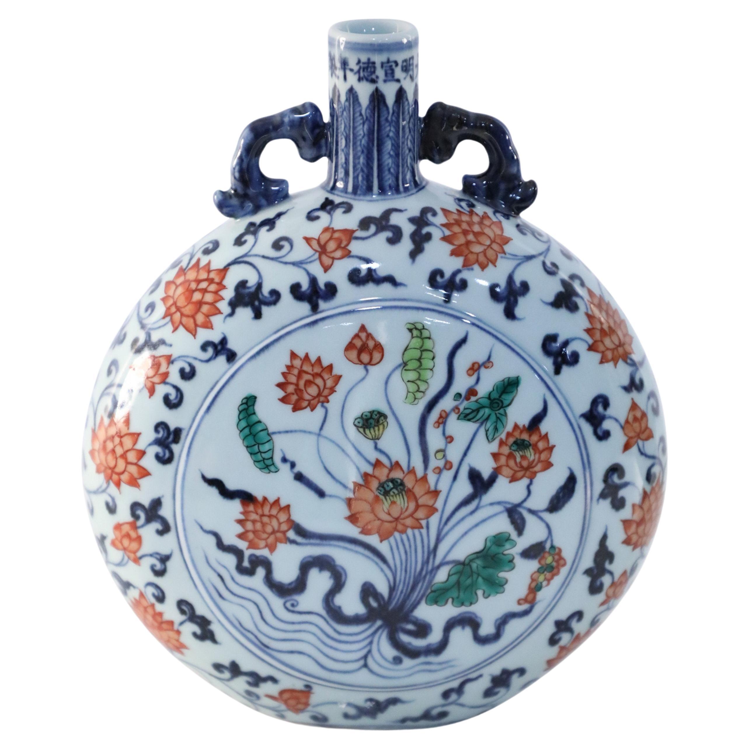 Antique Chinese Moon Flask Vase, Floral Design, Circa 1850 For Sale