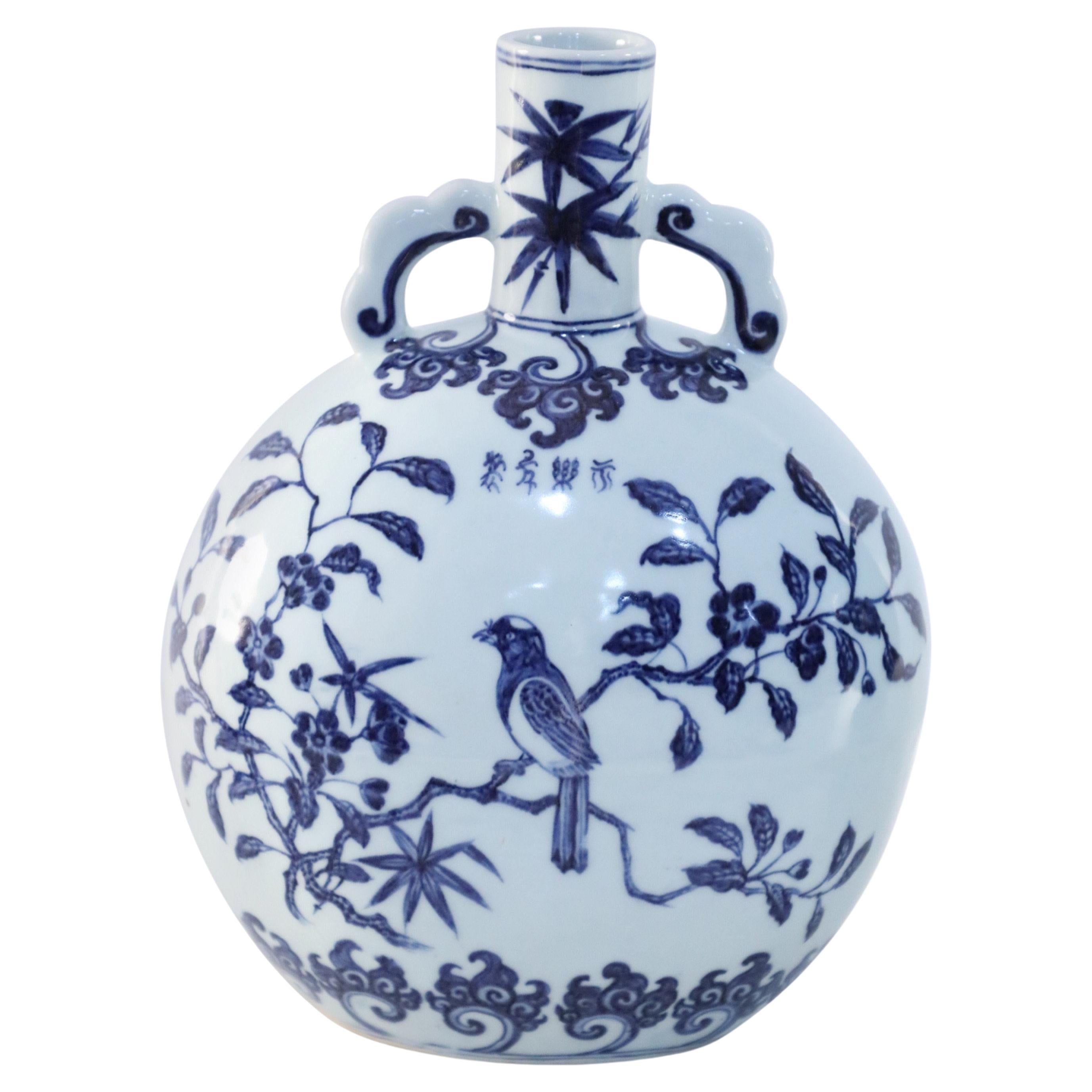 Antique Chinese Porcelain Moon Flask Vase, Cherry Blossom, Early 1900s